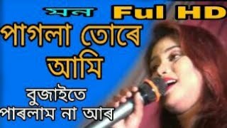 Bangla super folksong ll Masud sound ll [upl. by Vogel]