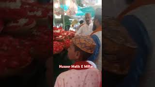 Ajmer Sharif Huzoor khajah Garib Nawaz Ke Darbar Me Chador Or Full Posi Jiboni bokta 9734191812 [upl. by Bannerman]