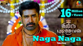 Naga Naga Official Video  Thimiru Pudichavan  Vijay Antony  Nivetha Pethuraj  Ganesha [upl. by Eleaffar291]