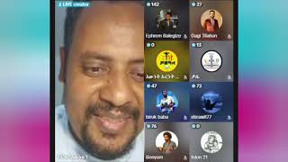 🔵 ለአሕያ ሰግዳለው ያለው ኦርቶ  ermias abebe  Apostolic answer  ኤል ቃል tube  faithline [upl. by Licht]