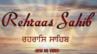 Rehras Sahib  Rehras Sahib Full Path  रहरास साहिब ਰਹਰਾਸਿ ਸਾਹਿਬ Rehras Sahib Da Path rehrassahib [upl. by Mylan]