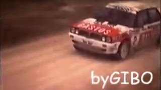 Rally San Marino 1987 [upl. by Cinom]