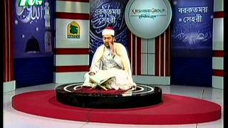 World Famous Qari Sheikh Ahmad Bin Yusuf AlAzhariسورةالنحل [upl. by Ttehr]