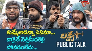 Lakshya Movie Genuine Public Talk amp Review Naga Shaurya  Ketika Sharma  TeluguOne [upl. by Ahtanamas712]