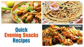 Quick Evening Snacks Recipes  Very Tasty Evening Snacks Recipe  Village Travel Food [upl. by Nave415]