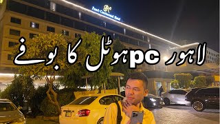 PC Hotel Lahore [upl. by Bettzel]