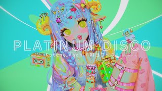 Platinum Disco【白金ディスコ】 Covered by 朝日コトネ [upl. by Jacobba]