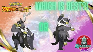 Which Urshifu SHOULD YOU USE in Regulation D  Pokemon Scarlet amp Violet VGC [upl. by Rena]