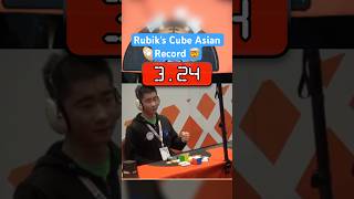 He SMASHED The rubikscube Record 🤯 [upl. by Aerdnu]