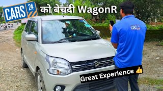 Selling My Car To CARS24 ✅  Cars24 का सच जान लो 😱  My Honest Experience With Cars24 [upl. by Donoho]