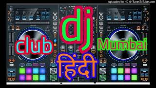 Wadiye Ishq Se Aaya Hai Mera Sehjada3 Step Dholki Mix Dj Shashi [upl. by Lozar]