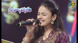 Emani Padedano Song  Nadha Priya Performance  Swarabhishekam  5th May 2019  ETV Telugu [upl. by Roxine]