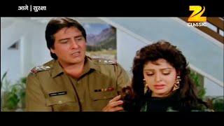 Dil Ghabrata Hai Aankh Bhar Aati Hai  Police Aur Mujrim  Jhankar  Vinod Khanna  Bolly HDTV Songs [upl. by Kcirtapnhoj]