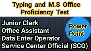 Typing and Proficiency Test  PPSC Proficiency Test  Microsoft Office Proficiency Test [upl. by Schach556]