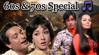 60s vs 70s Songs  ६० और ७० के सदाबहार गाने  Lata Mangeshkar Mohammed Rafi Kishore Kumar Hits [upl. by Monson]