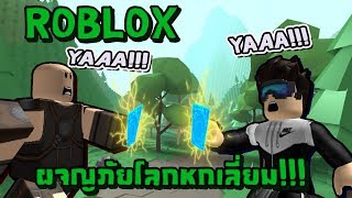 Roblox Hexaria  ผจญภัยโลกหกเหลี่ยม [upl. by Wharton834]