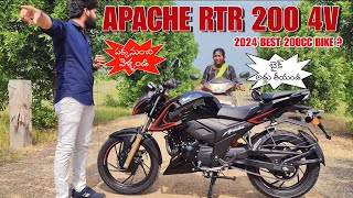 2024 Apache RTR 200 4v Full details in Telugu  Better than Ns200   Best 200cc Bike in Telugu [upl. by Denie278]