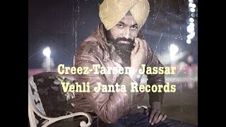 CREEZ•TARSEM JASSAR•FULL SONG [upl. by Max534]