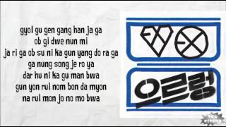 EXO  GROWL Lyrics easy lyris [upl. by Retha]