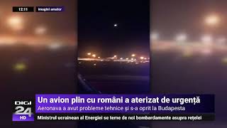 Un avion care a decolat din Bruxelles cu destinația București a aterizat de urgență la Budapesta [upl. by Ehsiom]