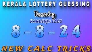 882024  Kerala lottery guessing kerelalotteryguessing [upl. by Ryhpez]