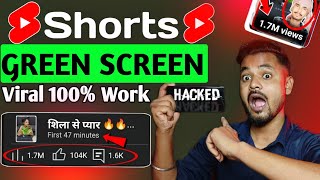 Green Screen MRRSG890  Green Screen Video Kaise Banaye  Green Screen Shorts Monetization [upl. by Shakespeare]