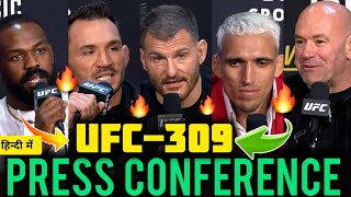 UFC309 Media🔥Day  Heated😱Argument bw Fighters  John🔥Jones amp Michel Chandler Analysis [upl. by Jit77]