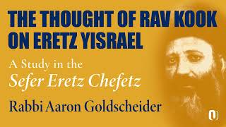 Eretz Chefetz 823  The Hidden Power of Our People and Our Land By Rabbi Aaron Goldscheider [upl. by Lancelot]