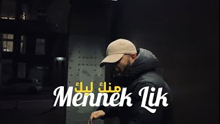 Amon  Mennek Lik Official Video [upl. by Yart899]