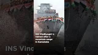 India Launches BrahMosBarakArmed Stealth Frigate Vindhyagiri [upl. by Acirema]