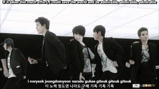 Super Junior  Bonamana MV English subs  Romanization  Hangul 1080p [upl. by Arlene]