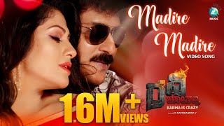 Madire Madire Video SongRavi Bopanna Dr Ravichandran VRadhika KumaraswamyKichcha Sudeep A2Music [upl. by Sirromed428]