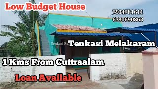 🔥‼️‼️ 35 லட்சம் BUDGET House In Tenkasi 🔥‼️‼️ URGENT Sale [upl. by Stormie]