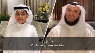 Mustafa Mustafa  Mishary bin Rashid Alafasy with lyrics amp translation [upl. by Enegue]