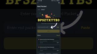 Redpaket  Red Packet code binance  Claim a share of 2 million BTTC  المطلبة بالحزمة الحمراء [upl. by Alage]