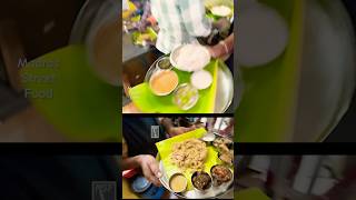 இப்பிடி ஒரு உணவகம் உங்க ஊர்ல இருக்கா🔥🔥 bestcombo biriyani meals [upl. by Castillo]