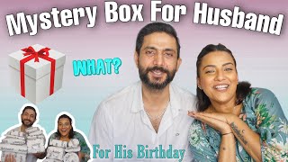 I Made My Husband A MYSTERY BOX For His Birthday 🎂 All Affordable GIFTING IDEAS [upl. by Curtice]