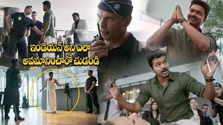 Thalapathy Vijay Got Insulted By Airport Security Staff  Vadivelu  StarCinemaTelugu [upl. by Anisamoht]