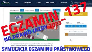 ✅❌Cały egzamin na prawo jazdy 2023❌✅ część 137 kategoria B [upl. by Shanley]