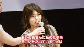 sawashiro miyuki in seiyuu award 2011 [upl. by Hazen50]