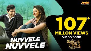 Nuvvele Nuvvele Full Video Song  Bellamkonda Sreenivas  Rakul Preet  DSP  Boyapati Srinu [upl. by Adehsor]