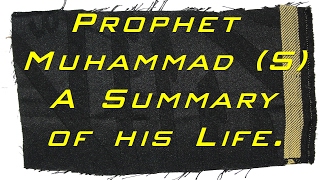 The Life of Prophet Muhammad ﷺ [upl. by Greenman859]