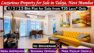 Taloja Brand New 1 amp 2 BHK Flat for Sale From ₹33 L  Free Pickup Drop Booking Offer ☎️8800678921 [upl. by Akemed438]