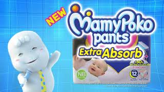 Mamy Poko Extra Absorb Pants  30 Quicker Absorption for Upto 12 Hours [upl. by Dene131]