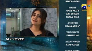 Jaan Nisar Episode 58 Teaser  27th September 2024  Har Pal Geo [upl. by Manard461]