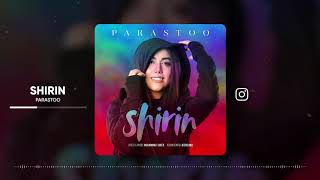 آهنگ شیرین پرستو  parastoo  shirin [upl. by Trakas]