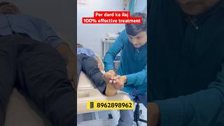 Cure Your Pain Permanently With This 100 Effective Treatment [upl. by Ykcim]