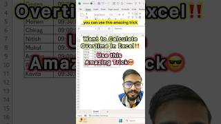 Overtime in Excel‼️Use Amazing Trick excel exceltricks exceltips exceltutorial shorts msexcel [upl. by Sunday]