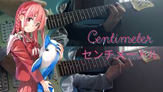 the peggies  Centimeter【Guitar Cover】 [upl. by Alvira793]