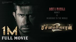 Pichaikkaran 2  Full Movie  Vijay Antony  Fatima Vijay Antony  Kavya Thapar [upl. by Ojahtnamas]